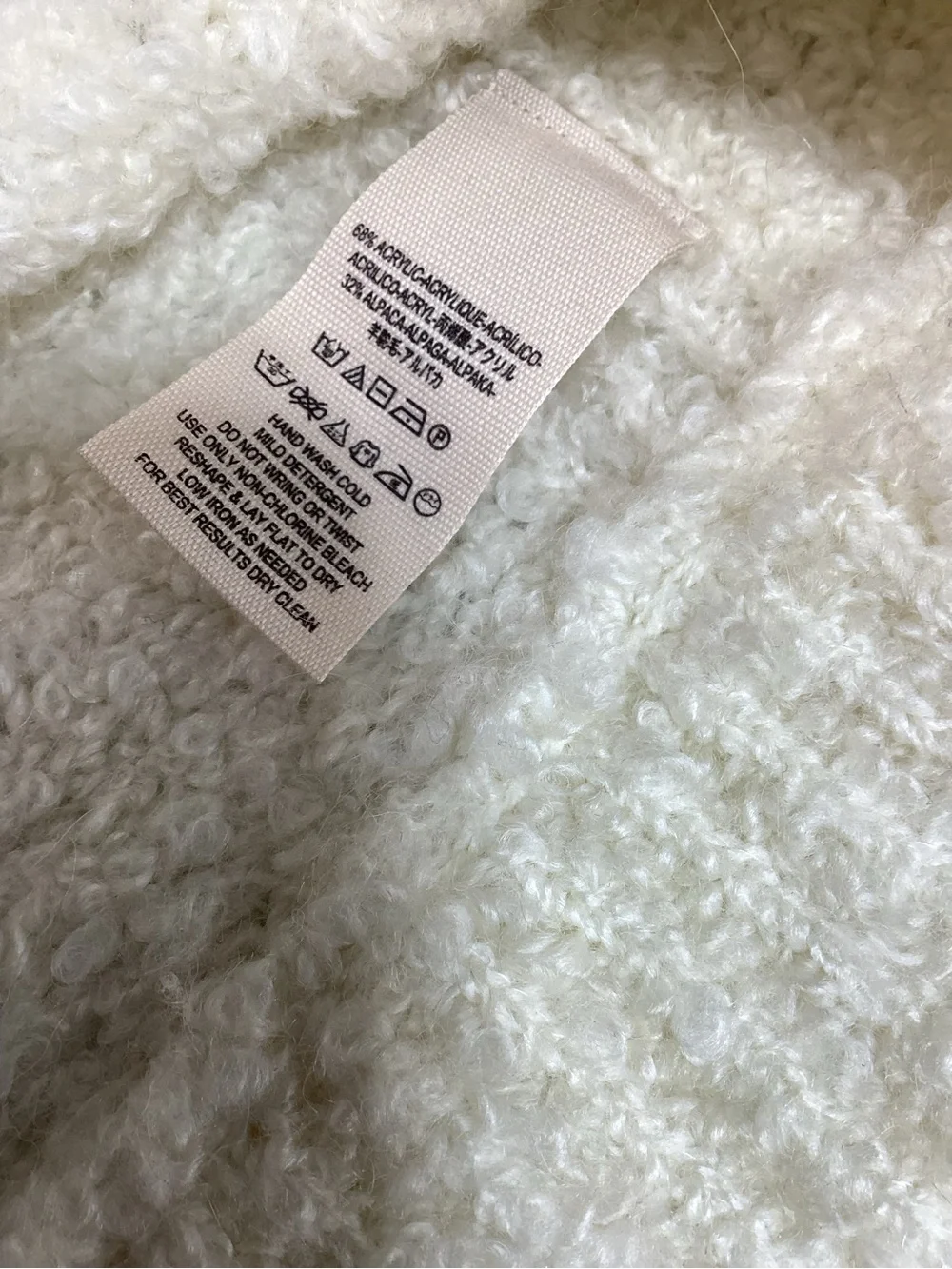 Free People Cream Lofty Bouclé V-Neck Sweater